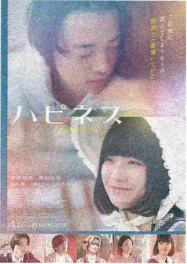 星河彼岸